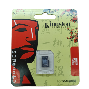 Memoria Kingston 32GB					 
