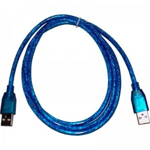 CABLE USB 2.0 HIGH QUALITY 5MTS